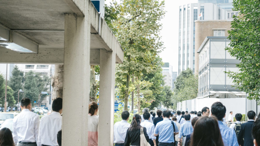 人間関係で困らないために必要なこと