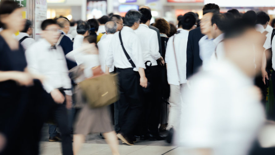 忙しさの原因次第で人生は大きく変わります