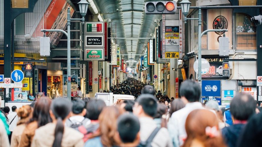 身を置く環境がその人に与える影響